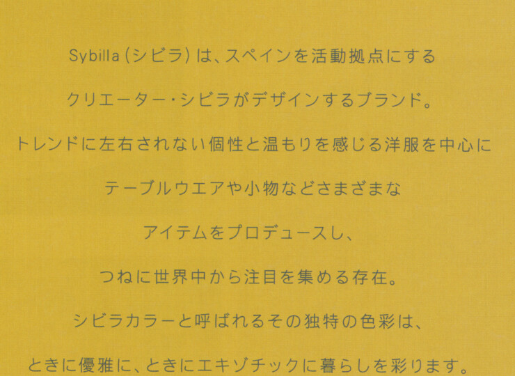 YMT001964