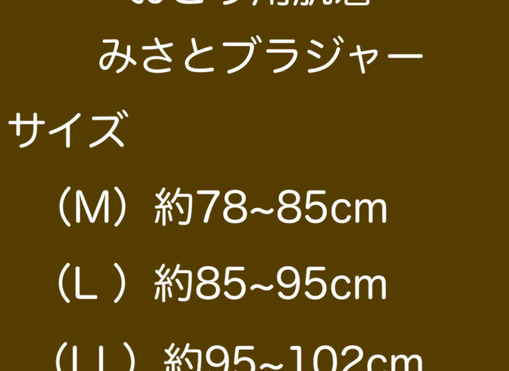 YMT002063