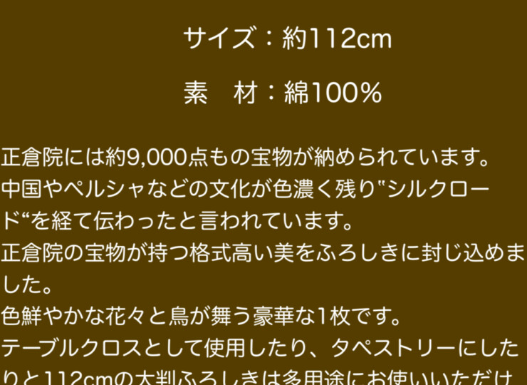 YMT000353
