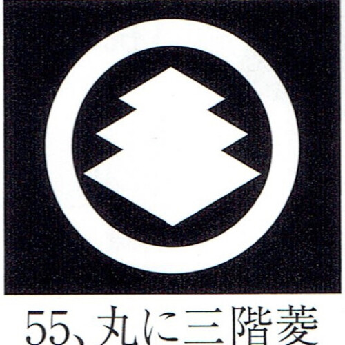 YMT000863