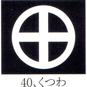YMT000878
