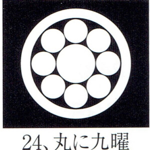 YMT000894