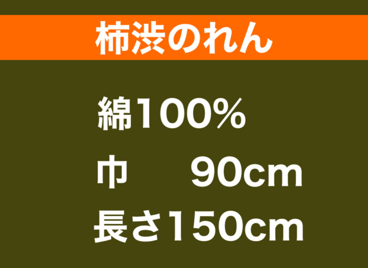 YMT001086